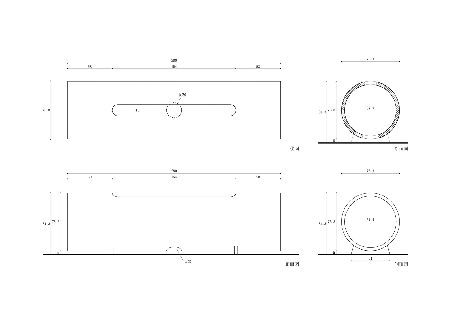 Steel pipe tissue box